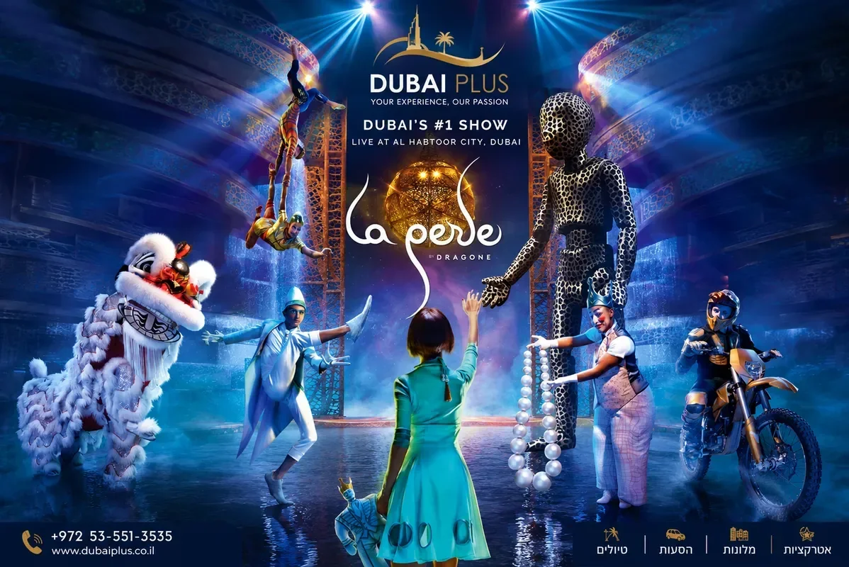 La Perle show — La Perle by Dragone in Dubai